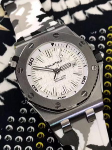 AP Mechanical Watch-011