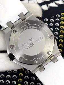 AP Mechanical Watch-011