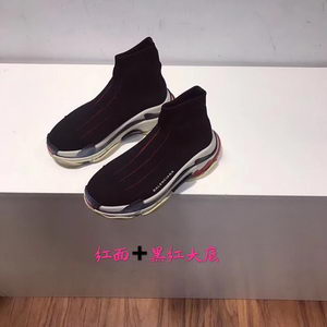 Ba*len*cia*ga shoes(aaa)-145