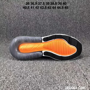 Nike Air Max 270-006