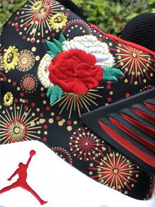 Air Jordan 32 CNY