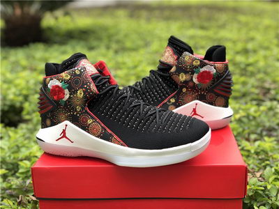 Air Jordan 32 CNY