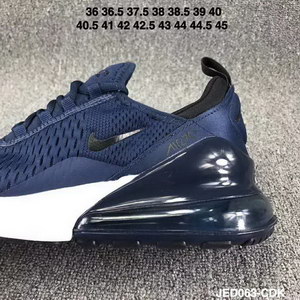 Nike Air Max 270-007