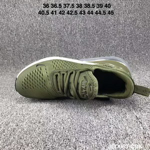 Nike Air Max 270-006