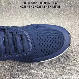 Nike Air Max 270-007