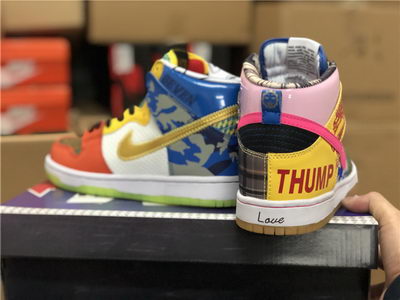 Nike Dunk SB “what the DB”