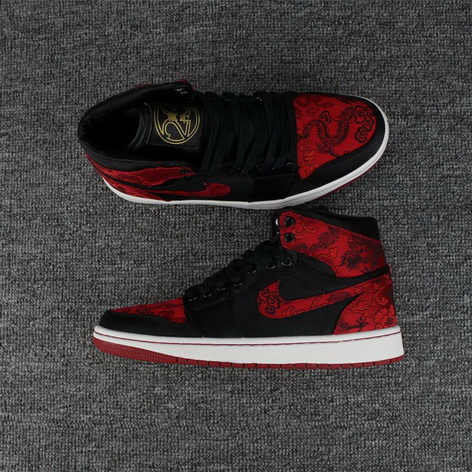 Air Jordan I Retro-021