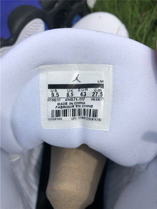 Air Jordan 13 “Hyper Royal”