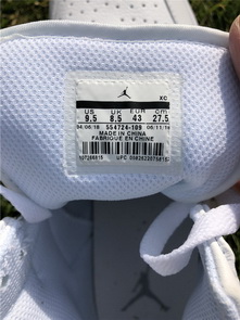 Air Jordan 1 Retro-030