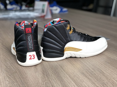 Air Jordan 12 “CNY”
