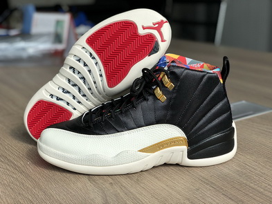 Air Jordan 12 “CNY”