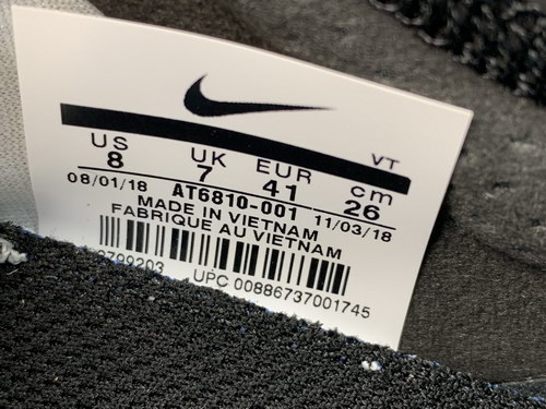 Air VaporMax 2019-038