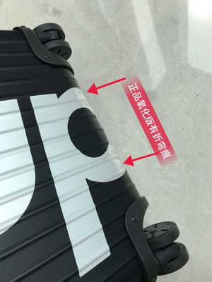 S*p*e suitcase(aaa)-002