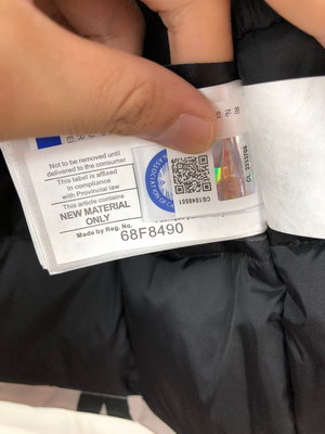 Can*a Go*e coat-113