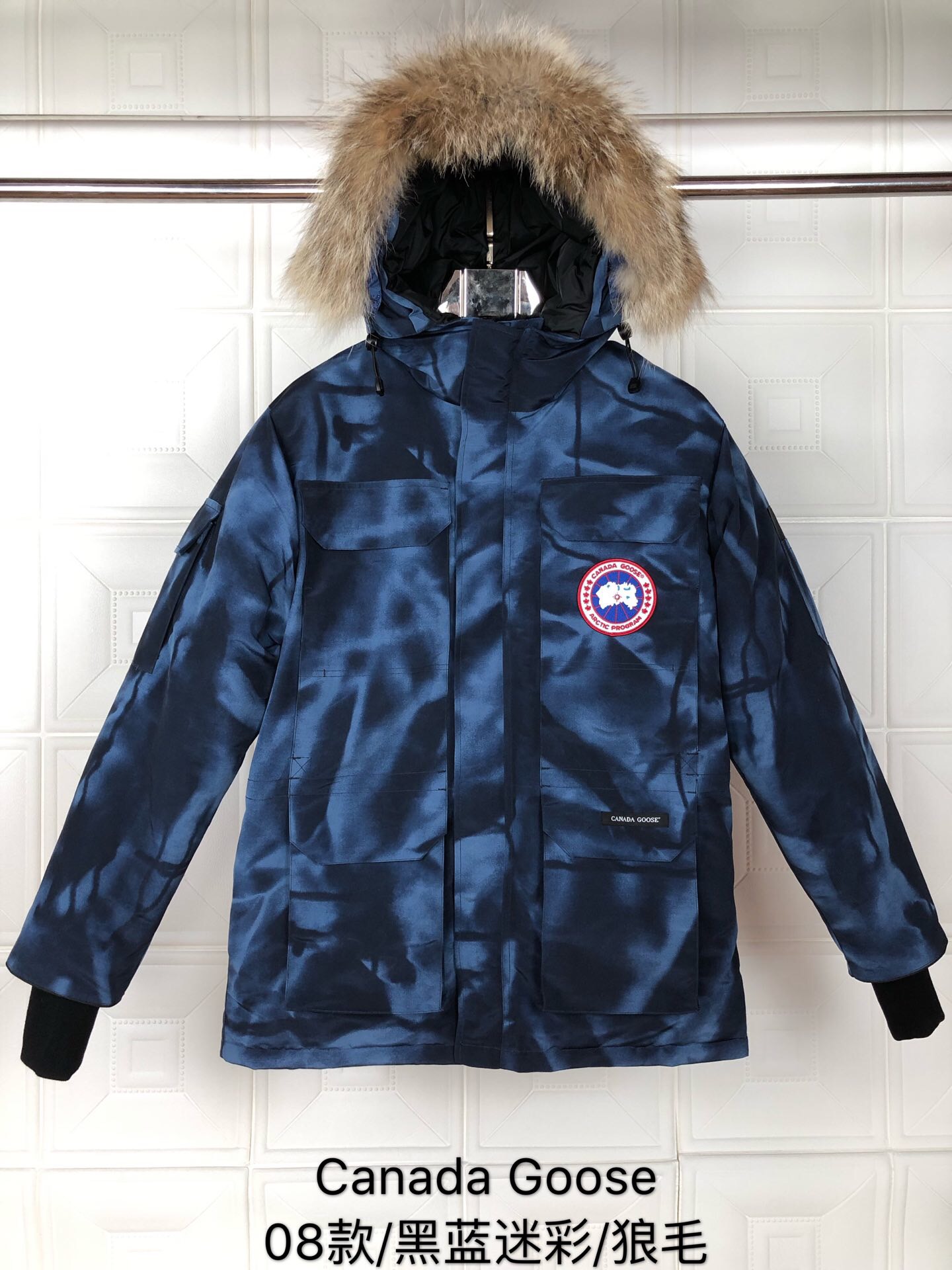 Can*a Go*e coat-117