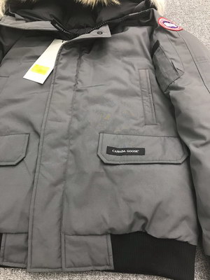 Can*a Go*e coat-01-125