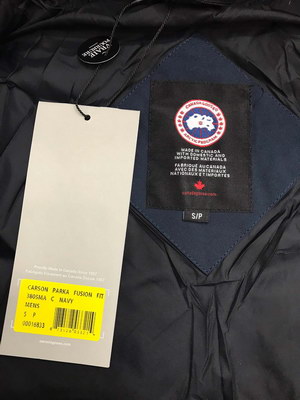 Can*a Go*e coat-157