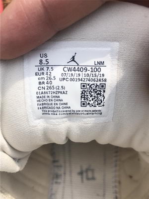 Air Jordan 13 CNY