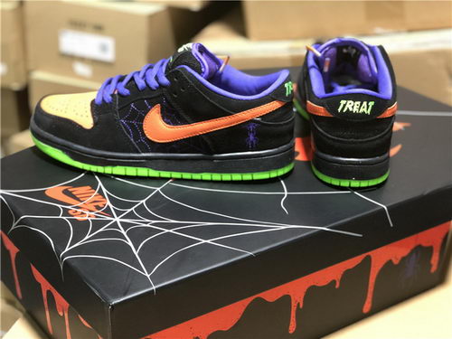 Nike Dunk SB-002