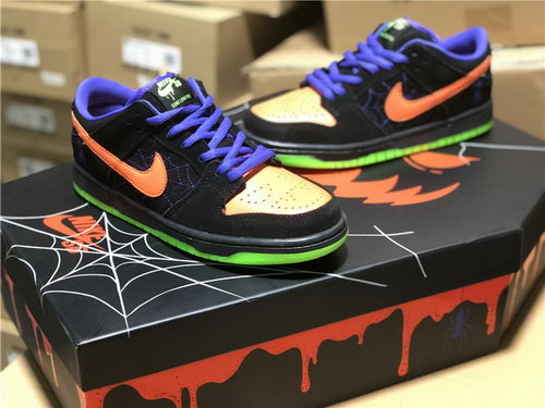 Nike Dunk SB-002