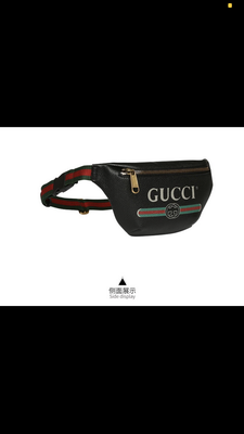 G*u*i small bags(aaaa)-025
