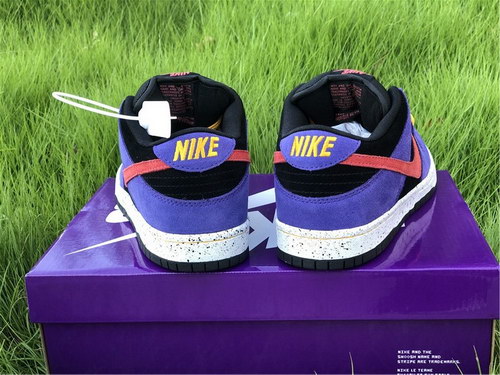 Nike SB Dunk Low “ACG”