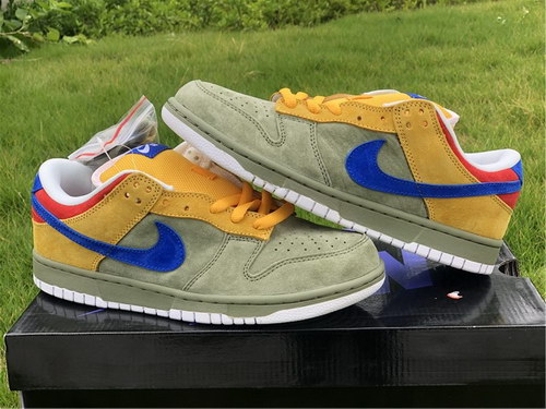 Nike SB Dunk Low Puff N Stuff
