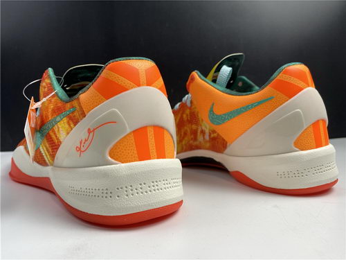Nike Kobe 8 System-001