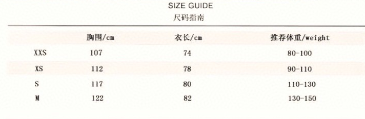 Can*a Go*e coat-182