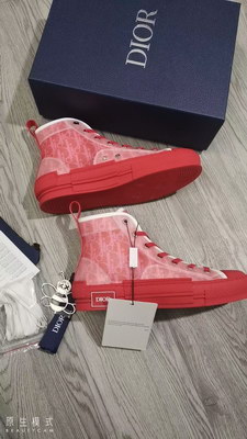 D*or shoes aaa(women)-109