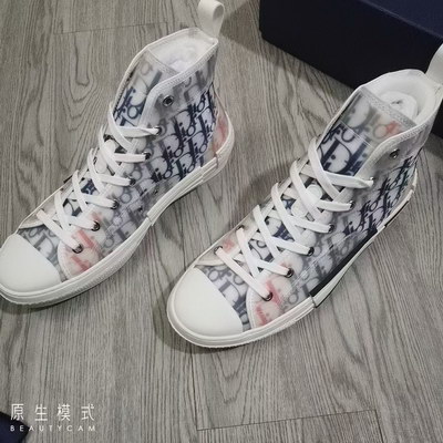 D*or shoes(aaa)-113