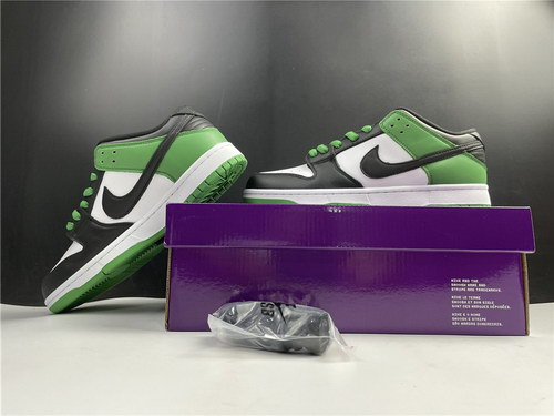 Nike SB Dunk Low “Classic Green”