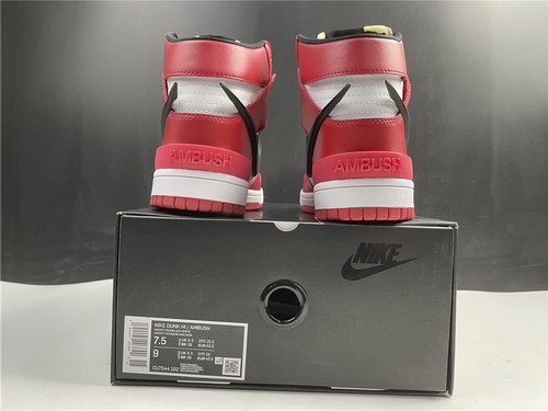 Nike x Ambush Dunk High-002