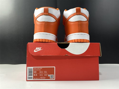 Nike Dunk High Syracuse