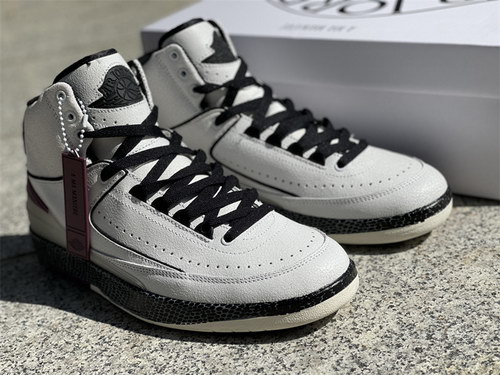 A Ma Maniere x Air Jordan 2