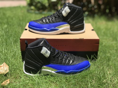 Air Jordan 12 “HyperRoyal”