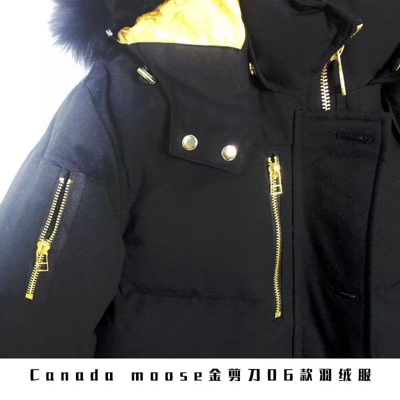 Moose Knuckles Coat-002