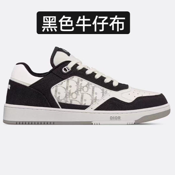 D*or shoes(aaa)-523