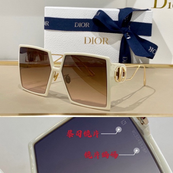 D*or sunglasses(aaaa)-679
