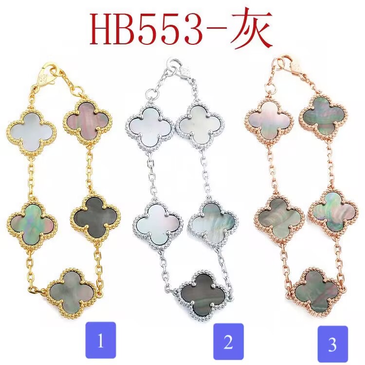 V*n Cl**f & Ar**ls bracelet(1.5cmx19cm) -022