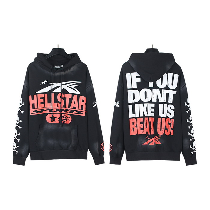 H*lst*r hoody-105