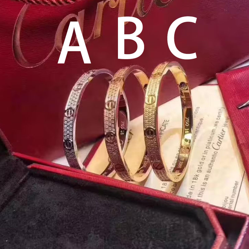 Ca*t*er bracelet(aaa)-002