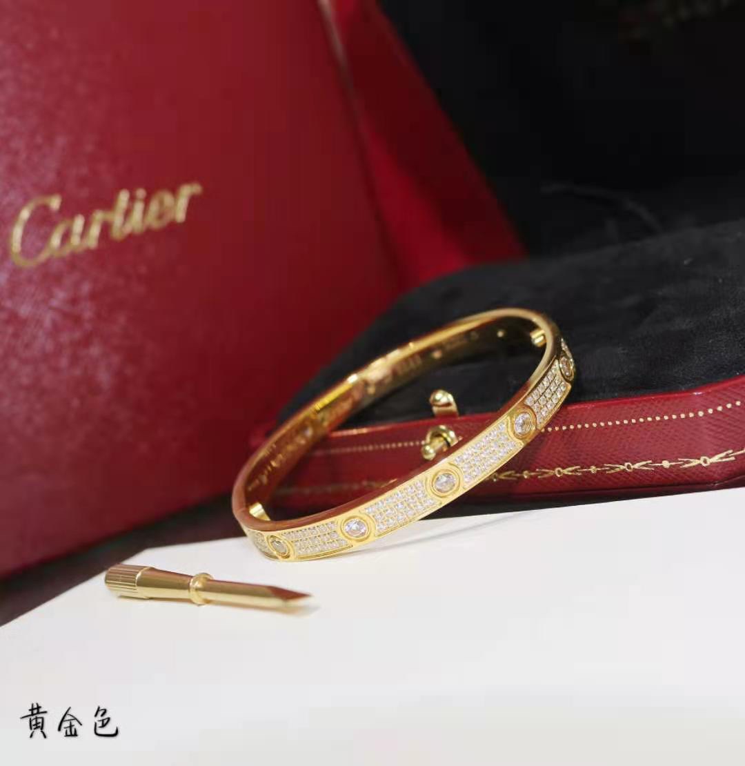 Ca*t*er bracelet(aaa)-001