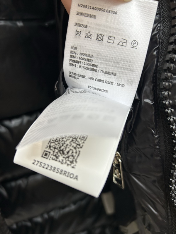 Moncler Coat-231
