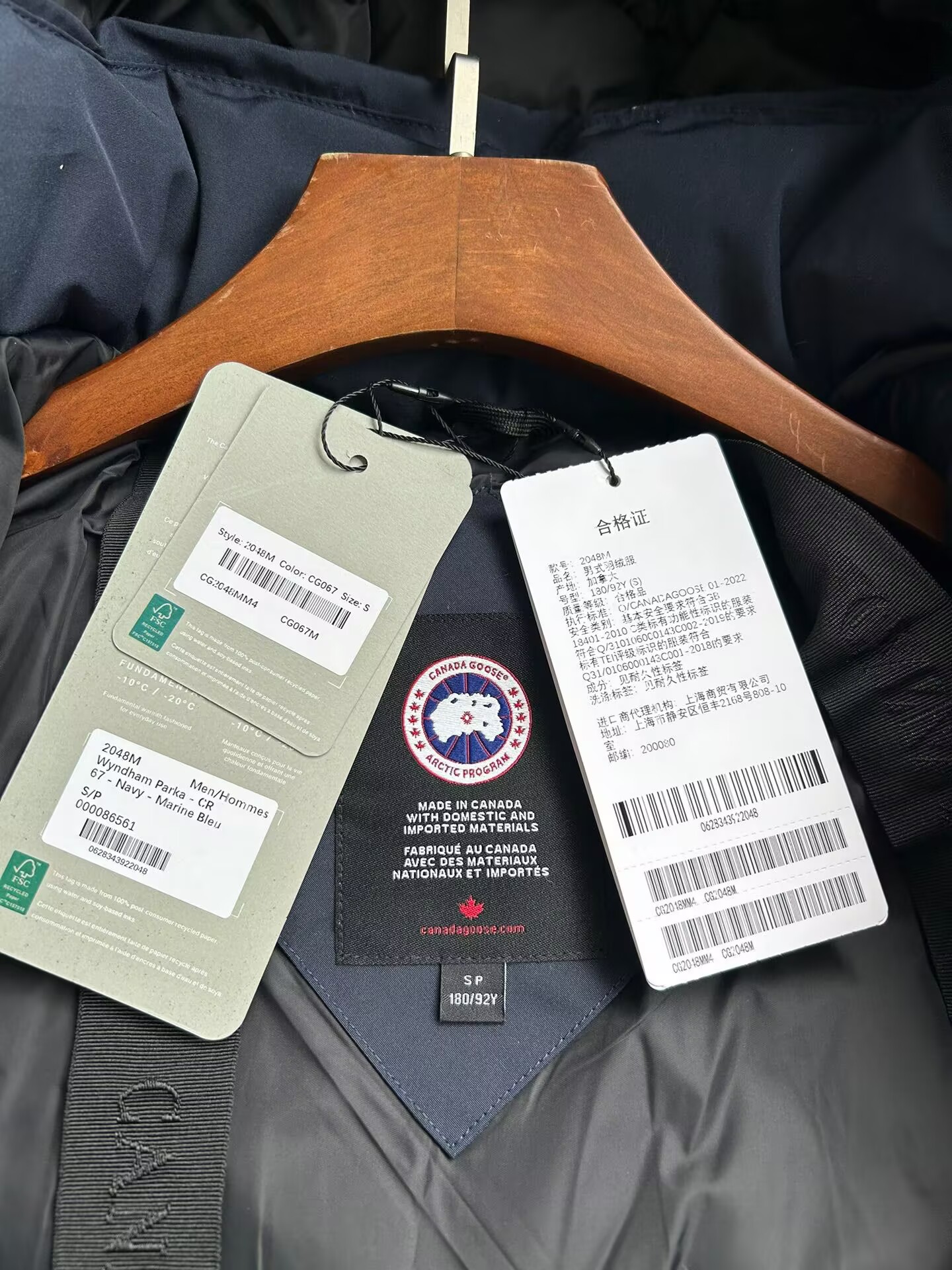 Can*a Go*e coat-365
