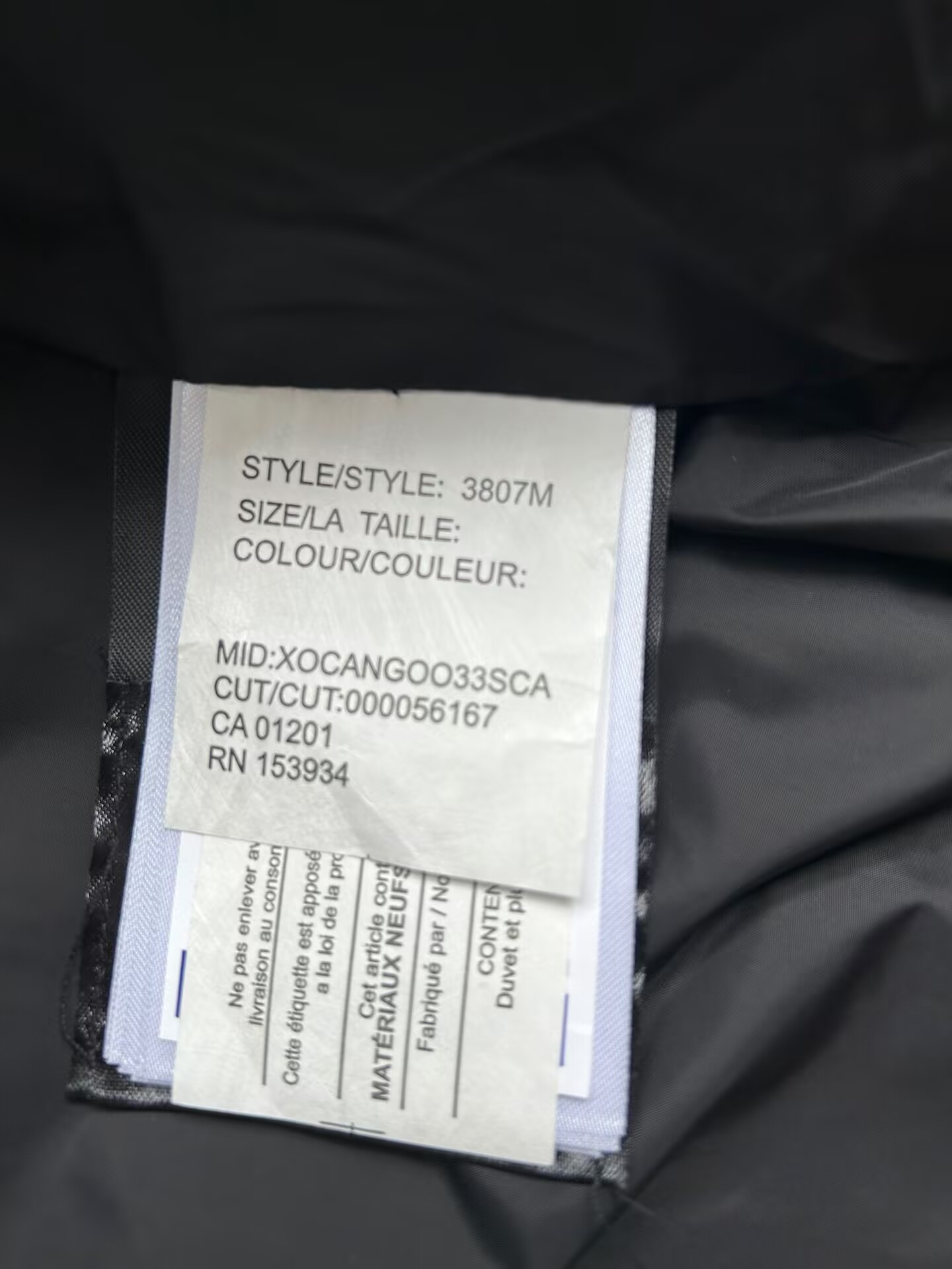 Can*a Go*e coat-251