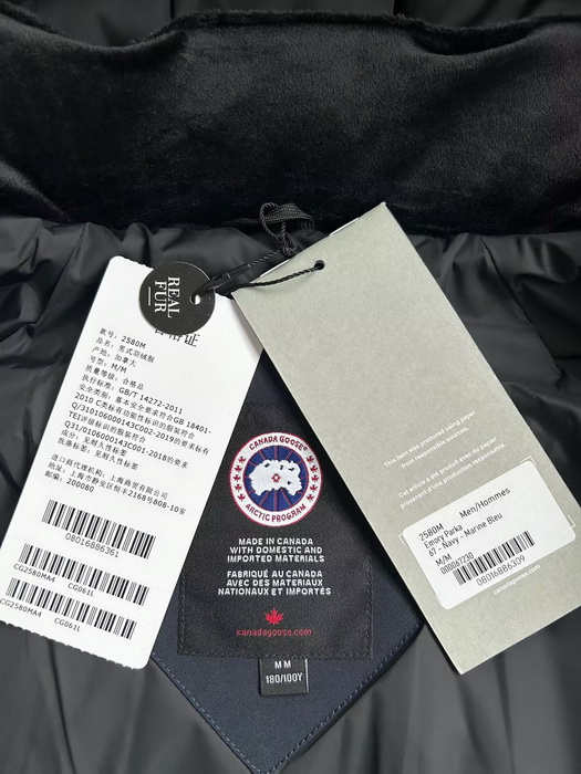 Can*a Go*e coat-368