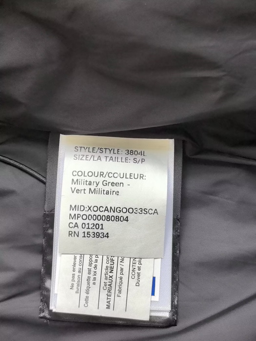 Can*a Go*e coat(women)-029