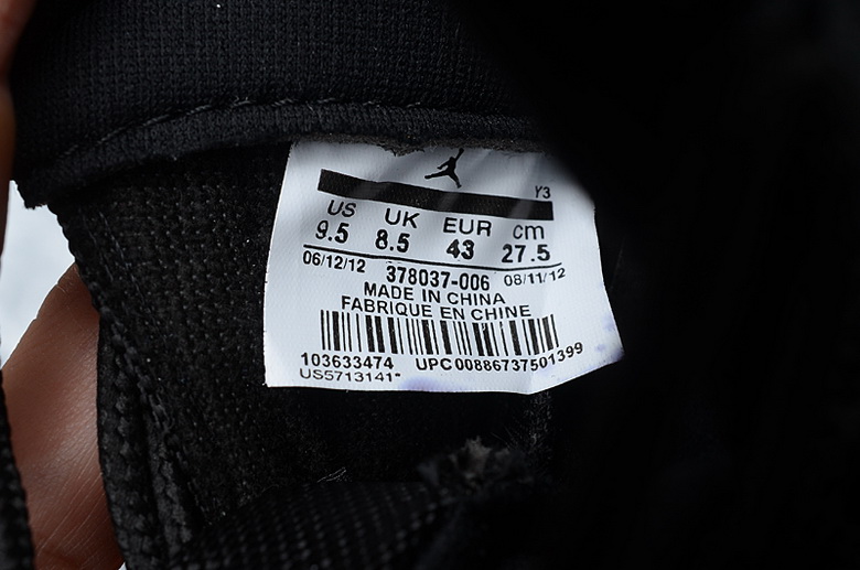 Air Jordan 11 Retro-104
