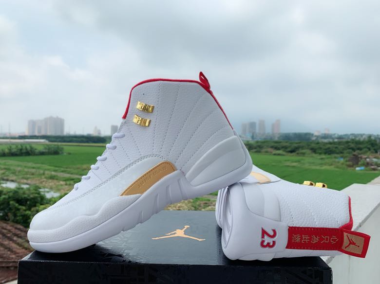 Air Jordan 12 Retro-031